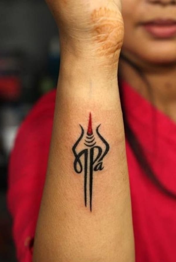Meaningful-Mom-and-Dad-Tattoos-if-you-really-Love-em